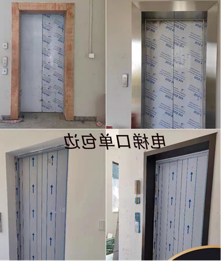 不銹鋼門(mén)套6