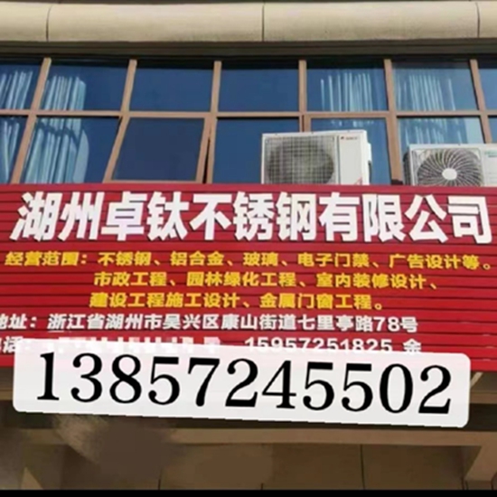 關(guān)于我們